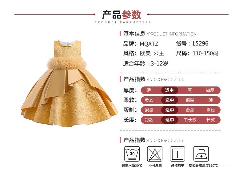 产品参数.jpg