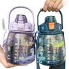 Botella de Agua de Gran Capacidad con Alto Atractivo Estético, Adecuada para Mujeres, Hecha de Plástico Duradero, Resistente a Altas Temperaturas y Golpes, Botella de Agua Deportiva Portátil para Estudiantes
