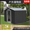 Depósito Externo, Cabine Móvel, Quarto Simples, Casa Auto Montável, Depósito de Ferramentas, Depósito Agrícola, Quarto de Ferro
