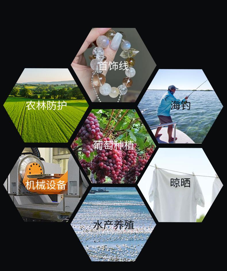 详情_15.jpg