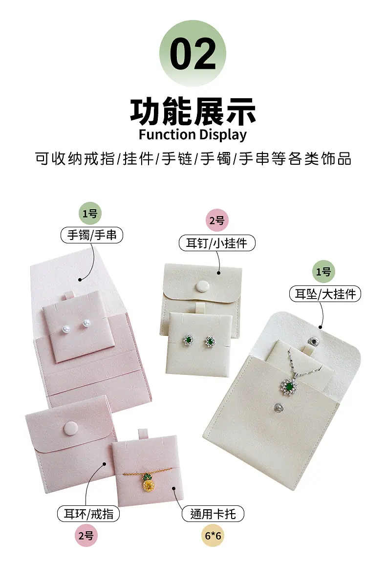 详情_03.jpg