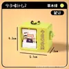 Máquina de Animación de Flip Book Creativa Libro de Respuestas Llavero con Texto Inspirador Colgante para Estudiante Colgante para Bolso Pequeño Regalo