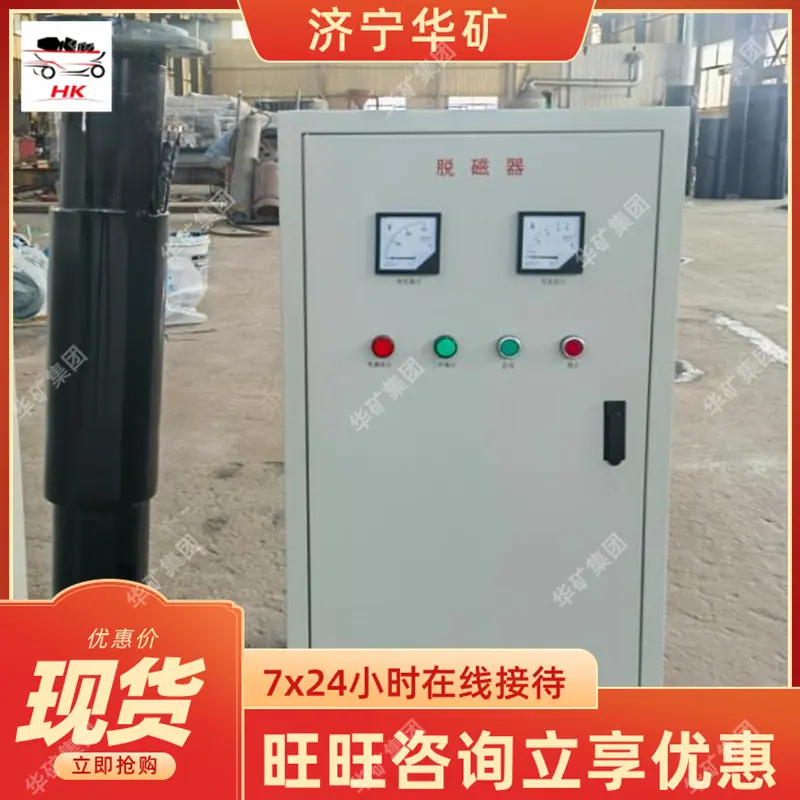 QQ截图20251008141540.jpg