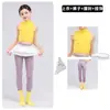 Roupas de Dança Infantis Roupas de Prática para Meninas Colete Amarelo Slim Fit Body de Yoga para Musculação Fantasias de Performance para Dança Jazz