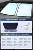 Parasol para coche parasol para ventana protector solar aislamiento térmico parasol cubierta especial para parabrisas delantero de coche