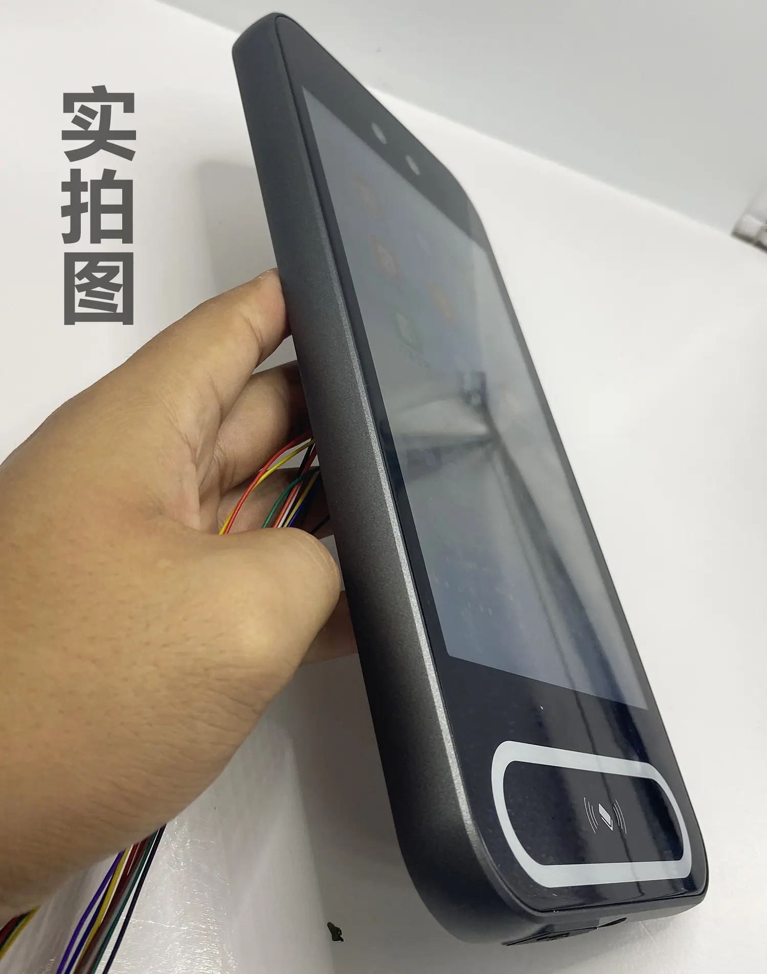 实拍 02.jpg