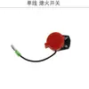 Peças de Motor a Gasolina 152F168F170F188F190F Interruptor de Parada de Fio Duplo Três Fios Interruptor de Ignição