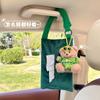 Bonita caja de pañuelos para coche, creativa, con forma de muñeco de oso de dibujos animados, multifuncional, para colgar en el coche.