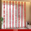 Cortinas de Decoração de Ano Novo 2027 com Pingentes de Caractere da Sorte, Decoração de Quarto para o Festival da Primavera, Guirlanda para Sala de Estar do Ano do Bode, Cortina de Porta, Enfeites para Pendurar na Varanda