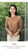 Suéter de Cachemira Simple para Mujer, Suéter Holgado, Top de Punto Trenzado, Camisa Base de Capa Interior Tejida Estilo Commuter con Patrón de Cables