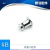 Accesorios para Ducha Puerta de Baño Puerta Corredera Manija de Cristal Aleación Electrochapada Manija Pequeña de un Solo Agujero