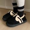 Crianças estilo coreano ins all-inclusive pais-criança chinelos de algodão moda feminina forrado de lã quente pelúcia outerwear sapatos casuais Boken