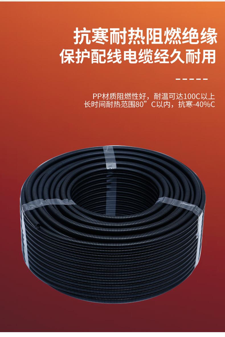 科华详情_09