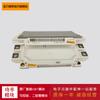 Novo Módulo IGBT Ff600R06Me3/Ff300R07Me4_B11/Ff450R07Me4_B11