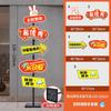Letrero Magnético Indicador de Check-In para Foto de Influencer Señal de Tráfico Cartel para Entrada de Tienda de Tablero Kt Te Extraño Muchísimo