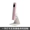 Nova Luz LED Portátil para Manicure Mini Portátil Luz de Fototerapia Armazenamento de Energia Secagem Rápida Luz de Secagem Recarregável Luz para Manicure