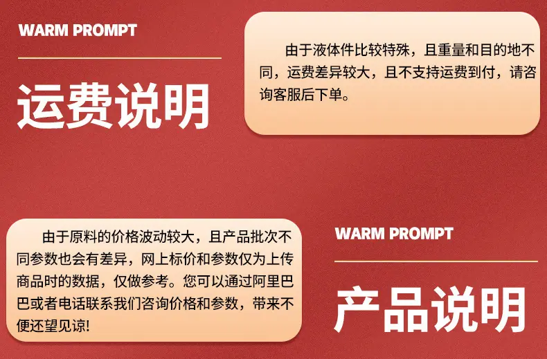 北山散油_05.jpg