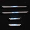 Adecuado para la barra de umbral Binzhi XRV Pedal de bienvenida especial modificado Honda Binzhi con pedal de luz LED