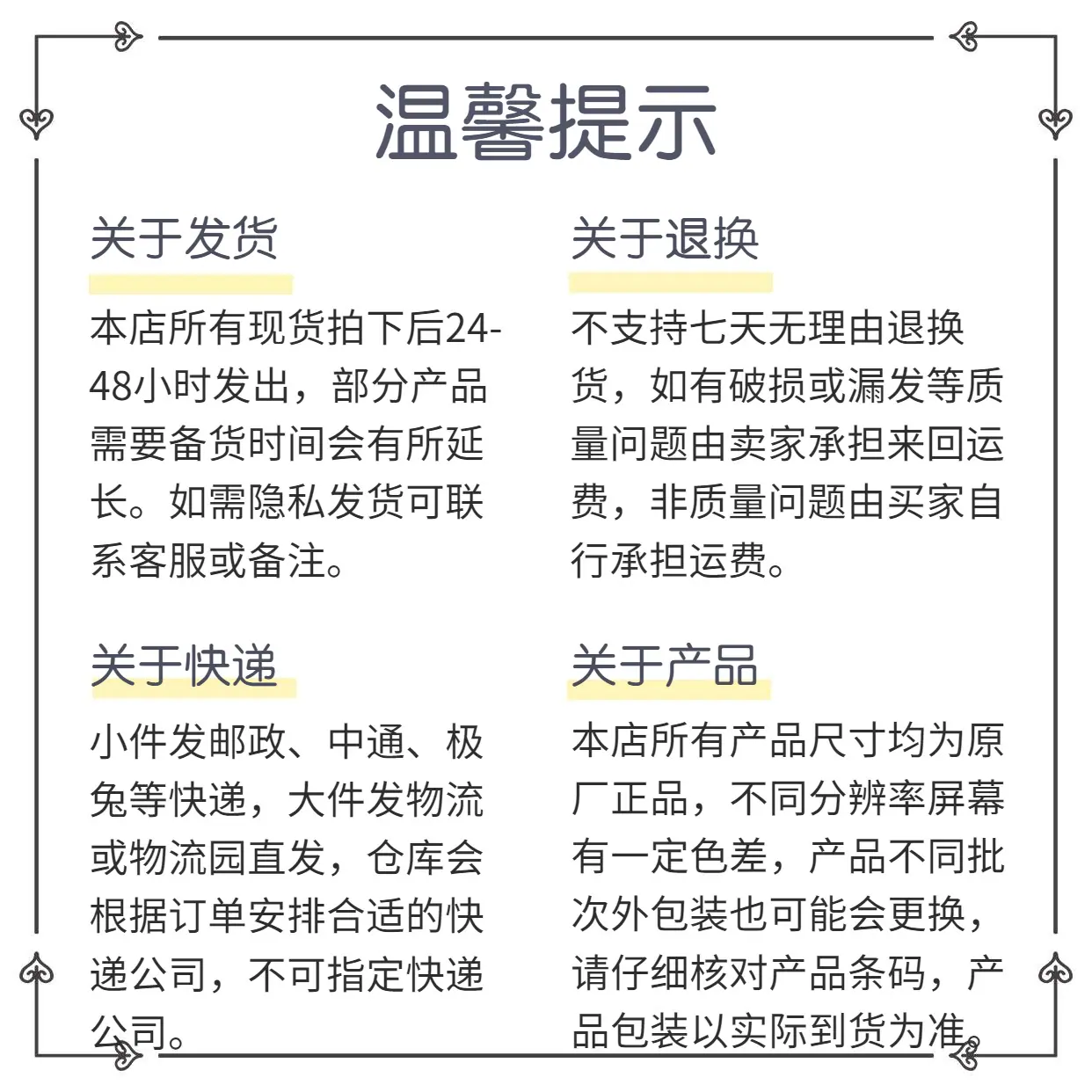 未命名20220711