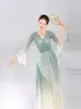 Ropa de Práctica de Danza China, Disfraces de Danza Clásica, Vestidos de Gasa Adelgazantes de Estilo Antiguo, Disfraces de Performance de Danza Clásica, Atuendos Fluidos para Performance en Escenario