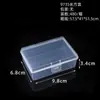 Caja de Embalaje de Plástico Transparente Caja de Exhibición de Muestras de Herramientas de Ferretería Caja de Embalaje de Piezas Accesorios Organizador Caja de Almacenamiento de Tarjetas