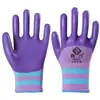 Artículos genuinos guantes de goma grabados protección laboral resistentes al desgaste duraderos látex antideslizantes trabajo duradero sitio de construcción al por mayor