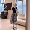 Falda Tejida a Medida Estilo Old Money, Lino Tencel Vintage de Línea A Ligera de Cintura Alta F0719M