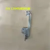 Accesorios para máquina de dobladillo 335: soporte de barra de aguja, pinza de hilo, palanca de resorte de altura uniforme, llave de aguja inversa, barra de dientes, base del tubo de arrastre