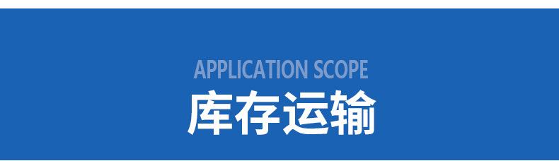 玻璃钢格栅_18.jpg