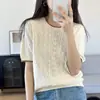 2026 Verano Nuevo Algodón Puro Tejido Retorcido Manga Corta Cuello Redondo Estilo Coreano Bloque de Color Sencillo Hueco Moderno Camiseta Básica para Mujer
