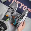 Zapatos de Hombre para Primavera y Otoño, Modernos y Versátiles, Zapatos Casuales Cómodos, Zapatos Deportivos de Running Juveniles, Suministro Transfronterizo, Simples y Versátiles