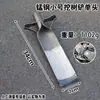 Pá Luoyang, pá de aço manganês, ferramenta especializada para cavar árvores, cavar buracos, cavar valas, arrancar mudas, cavar raízes de árvores, ferramenta para colher bambu ao ar livre