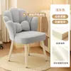 Banqueta para se vestir, cadeira de penteadeira para casa com encosto, cadeira de maquiagem, cadeira de alta qualidade para o quarto das meninas, cadeira de manicure, cadeira de pétala