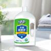 Guarda-chuva verde líquido esterilizador de roupas fragrância de limão 1,8 kg esterilização eficiente 99,9% de esterilização outlet de fábrica