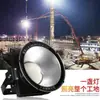 Yaming Luz LED para Grúa Torre 1000 Vatios Estrella de la Construcción Iluminación de Alta Potencia Reflector Super Brillante para Obra 2000W