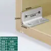 Soporte de Ángulo de Acero Inoxidable Forma de L Ángulo Recto de 90 Grados Pieza de Fijación Triángulo Refuerzo Conector de Hierro Reforzador de Ventana