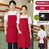 Delantal impermeable de lona con abertura, hecho a medida, diseño simple, adecuado para cocinas comerciales y catering, alta calidad, ropa de trabajo duradera, con impresión de logotipo