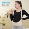 Cinturón de soporte abdominal para mujeres embarazadas en el segundo trimestre de embarazo correa tardía para el vientre dolor púbico de embarazada bolsillo vientre cintura delgada protección