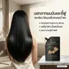 Champú de Ginseng y Polygonum multiflorum: suaviza, limpia profundamente, nutre, hidrata, elimina la caspa, alivia la picazón, controla la grasa y añade volumen al cabello
