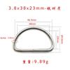 Suministro transfronterizo de una variedad de hebillas de anillo D de hierro, accesorios para ropa y equipaje, accesorios, hebilla de anillo D plateada con costura