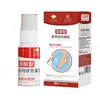 Li Shizhen Gel Antitérmico para Pés Desodorante Antiperspirante Tênis e Meias Pé Fedorento Pé Podre Spray em Rede Solução para Cuidados com os Pés