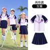 Uniforme escolar para alunos do ensino fundamental e médio Primavera e verão Novo uniforme de jardim de infância para crianças Terno de beisebol estilo britânico Uniforme de classe da primeira série