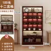Novo Armário de Exposição Estilo Chinês com Painel Traseiro, Estante de Livros, Armário de Armazenamento, Prateleira Multiuso, Armário de Exposição de Fundo para Sala de Chá, Armário de Exposição
