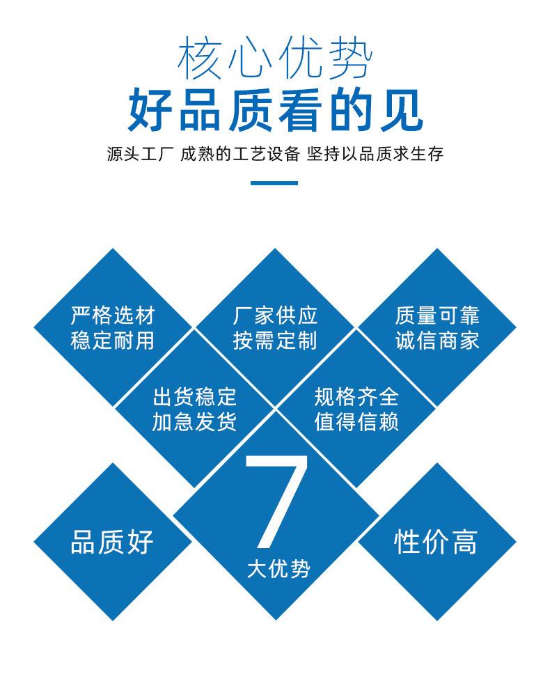 丝绢布详情页_17.jpg