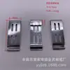 Clip para linterna del fabricante Clip para bolígrafo Clip para herramientas Accesorios para bolígrafo Hebilla de bolígrafo Clip para barril eléctrico Clip de hebilla de cinturón de cuatro agujeros