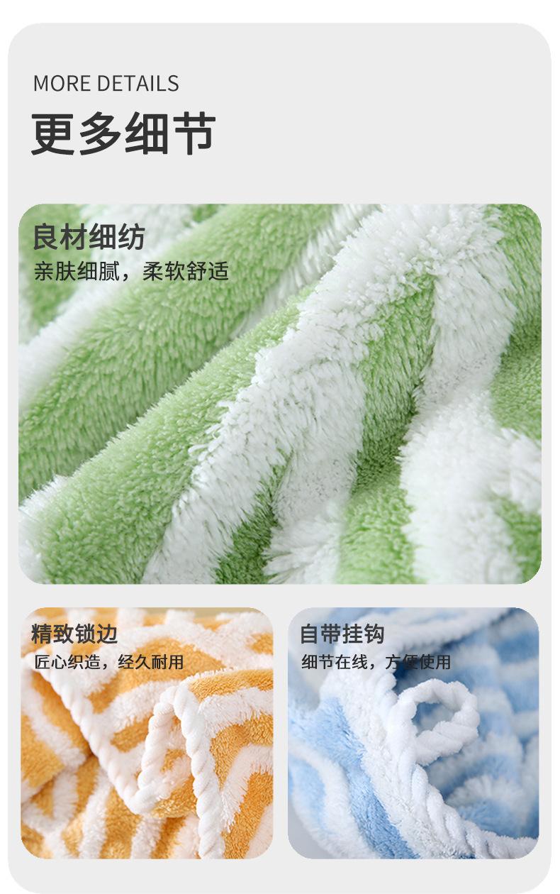 抽象纹理-毛巾_09.jpg