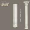 Tira Decorativa Europeia Esculpida em Linha de PU, Cabeça Cilíndrica de Coluna Romana Europeia em PU, Materiais de Construção para Decoração de Pilares, Materiais de Decoração para Casa