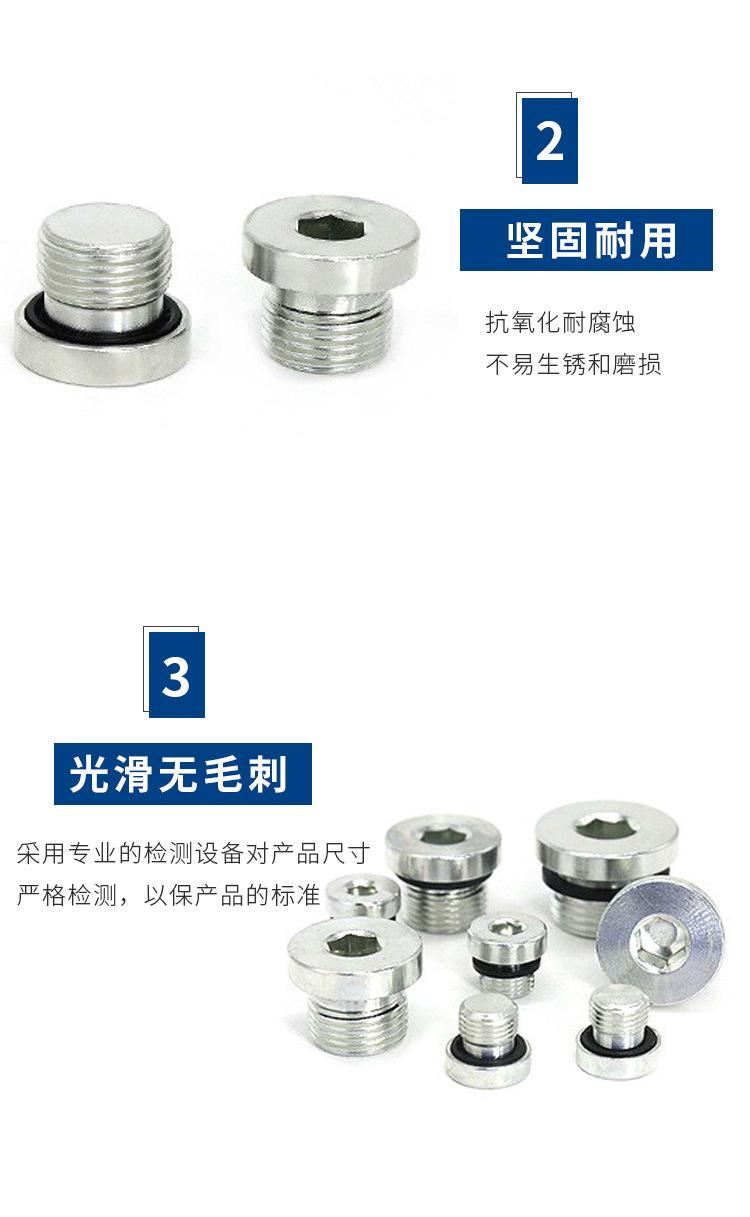 详情-5.jpg