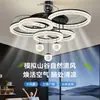 Lámpara de techo para sala de estar con un toque de lujo ligero de alta gama, luz principal para el pasillo, lámpara con ventilador, luminaria moderna minimalista con ventilador integrado para comedor