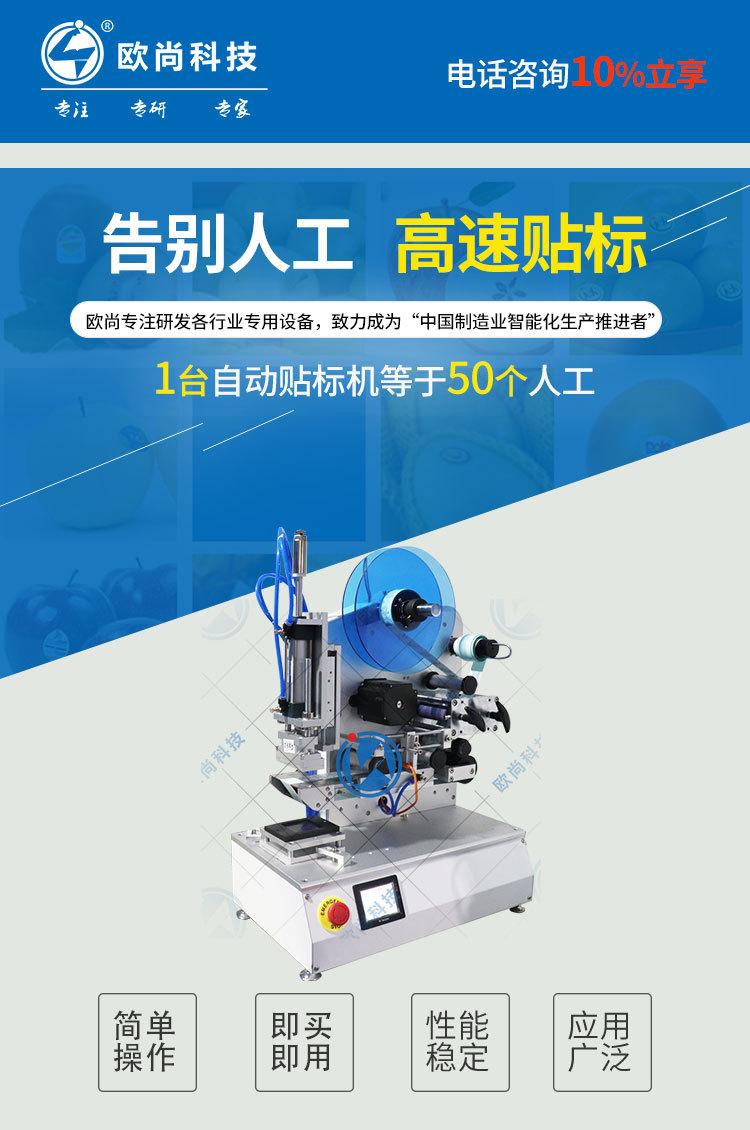 AS-P12_01
